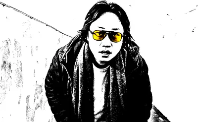 Jimmy O. Yang